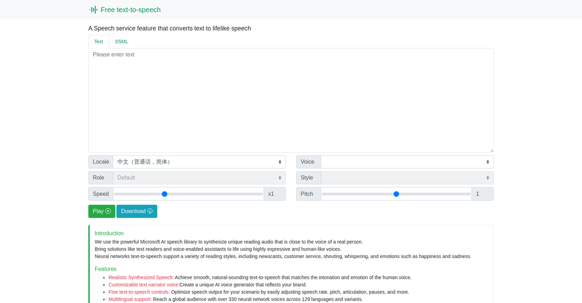Free Text-To-Speech gallery image