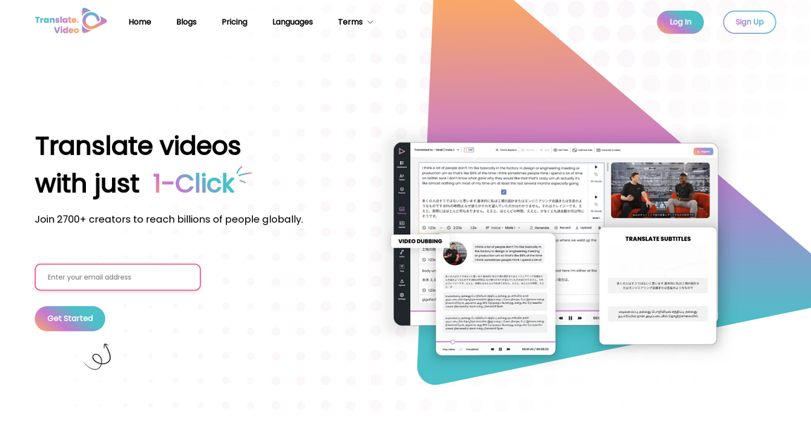 TranslateVideo gallery image