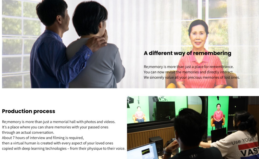 Re;memory gallery image