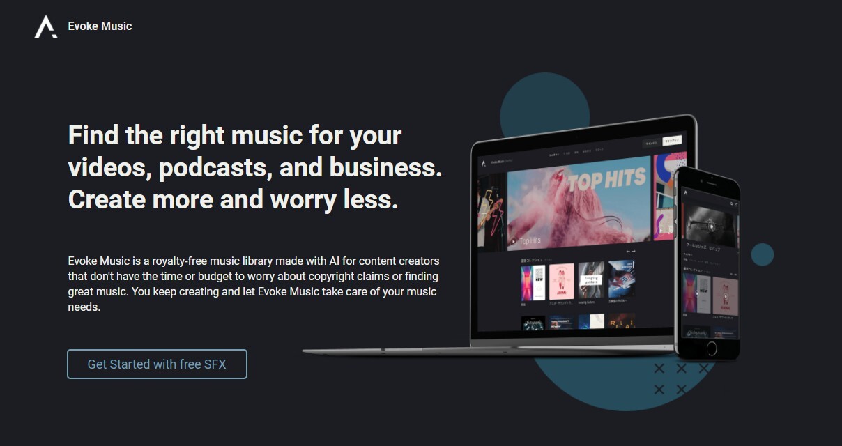 Evoke music gallery image