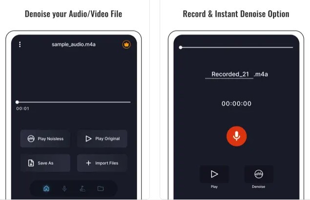 Audio Noise Reducer gallery image