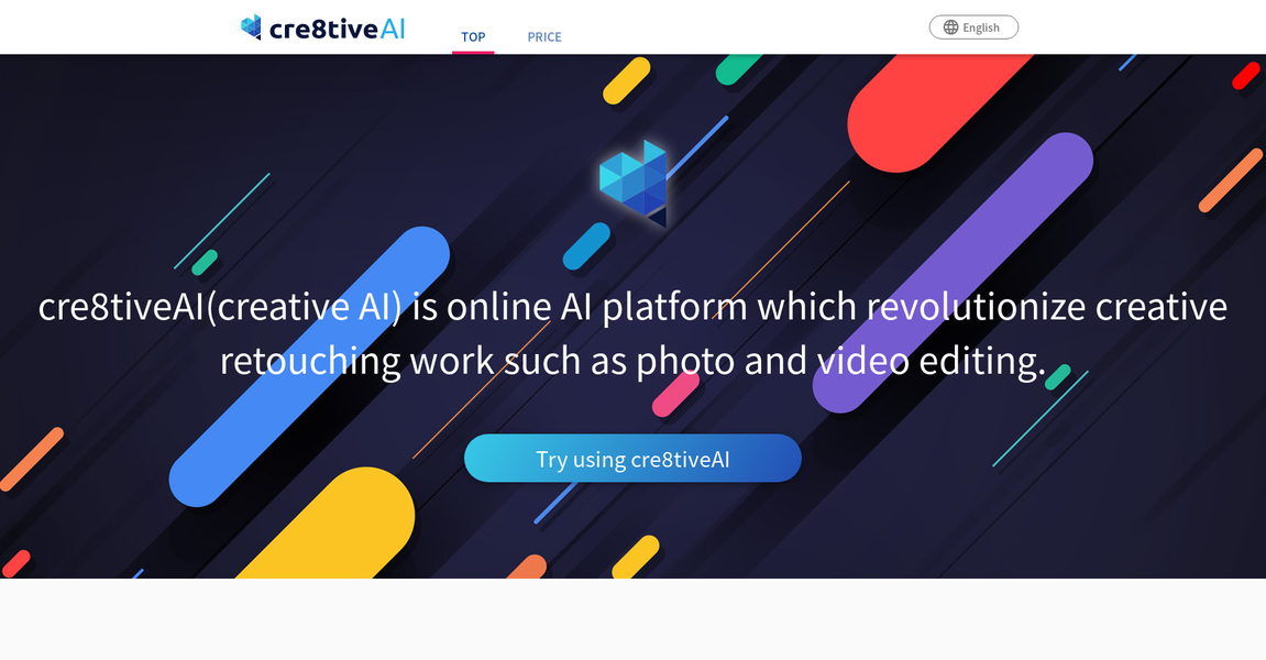 cre8tiveAI gallery image