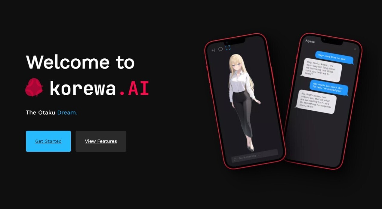 Korewa AI gallery image