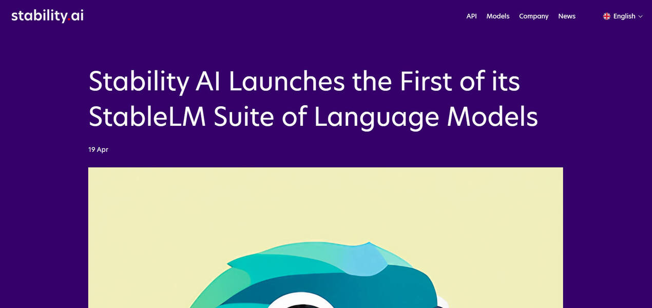 StableLM gallery image