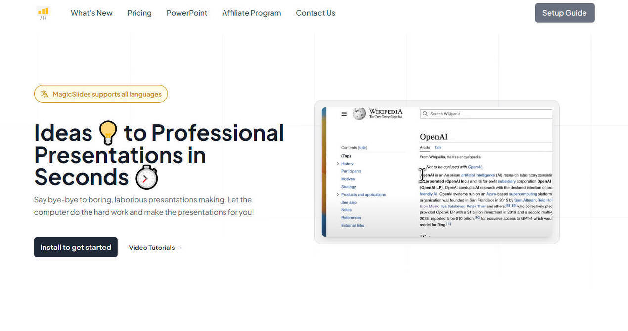 MagicSlides App gallery image
