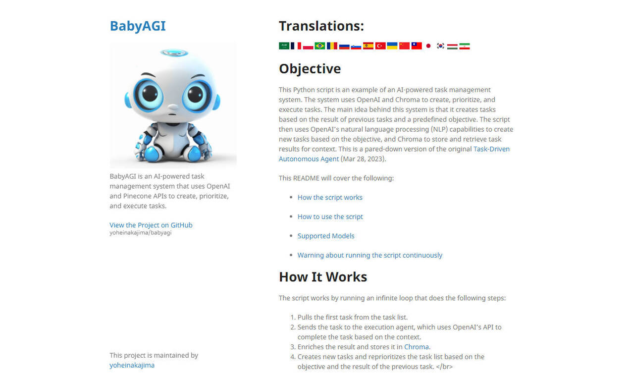 BabyAGI gallery image