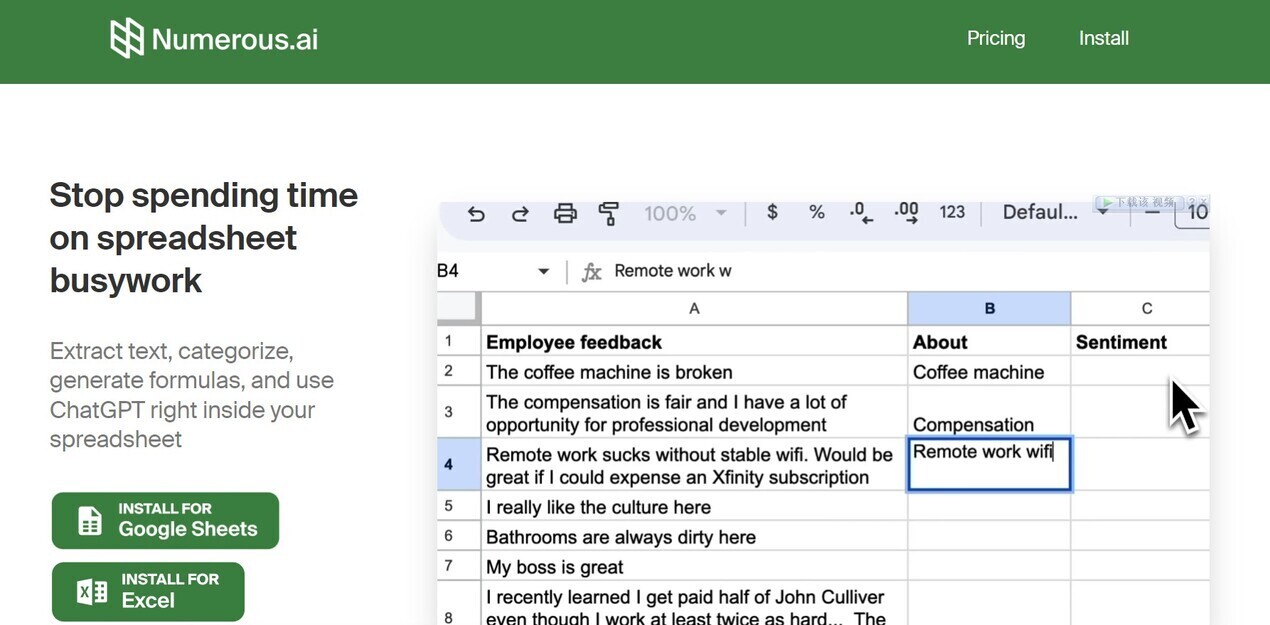 Numerous.ai gallery image