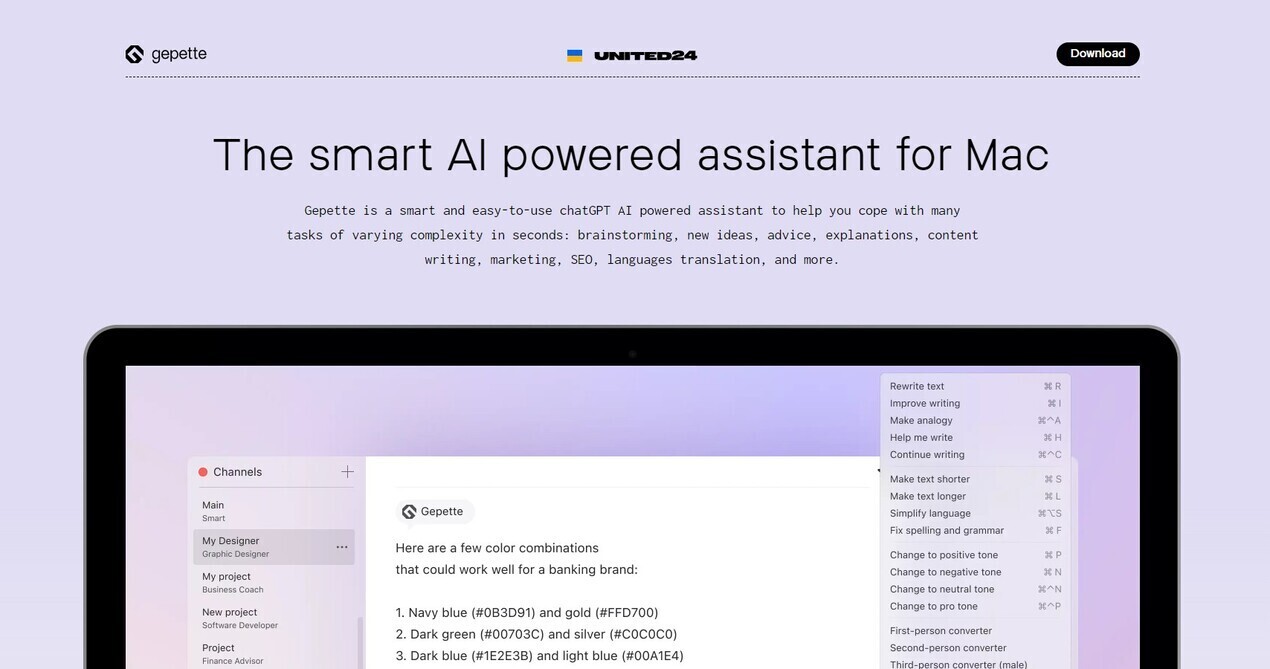 Gepette gallery image