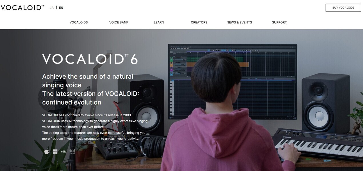 VOCALOID6 gallery image