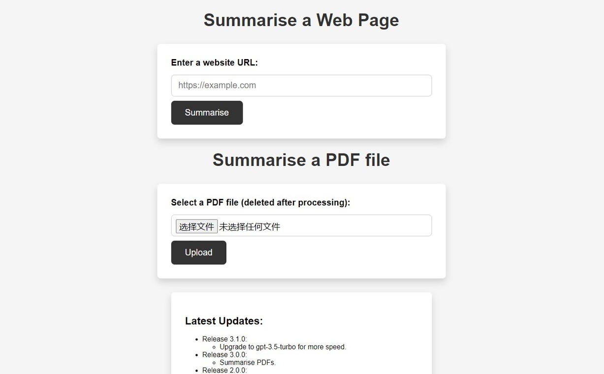 Summarise Me gallery image