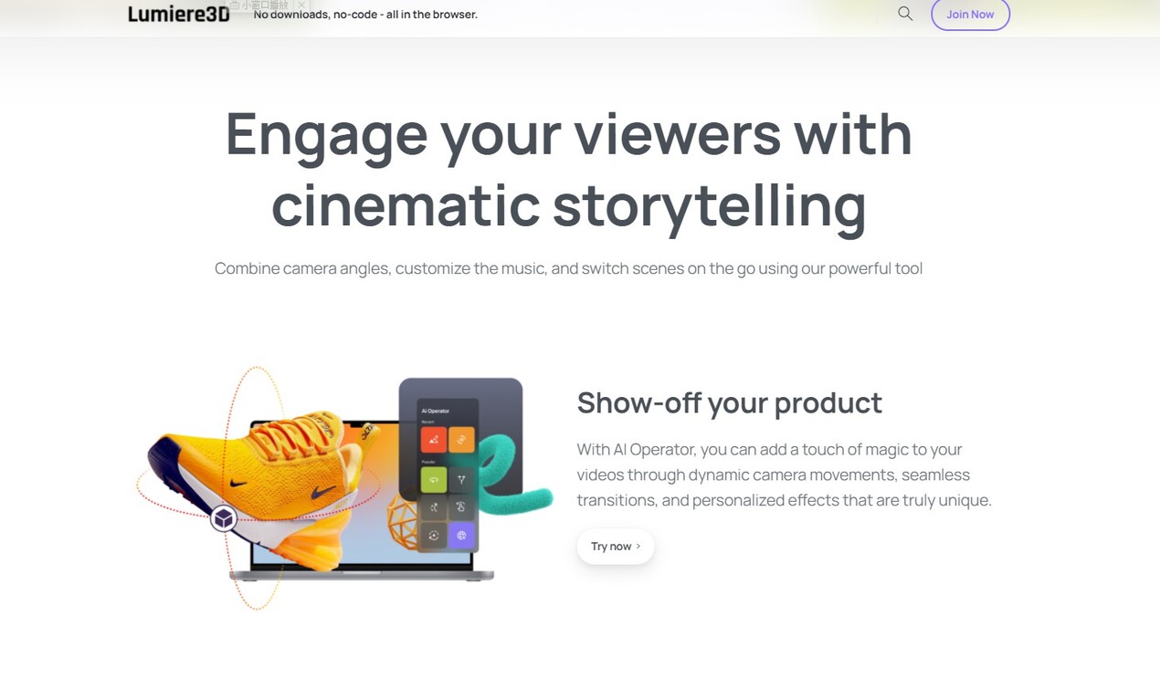 Lumiere3d gallery image