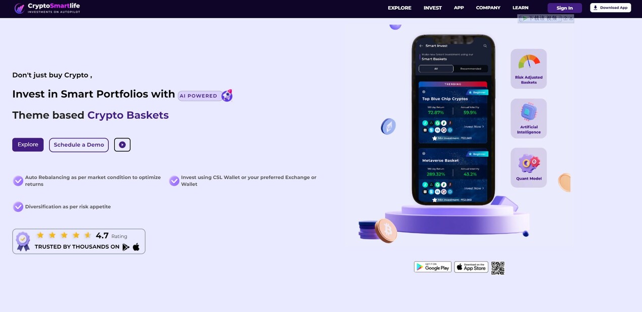 CryptoSmartlife gallery image