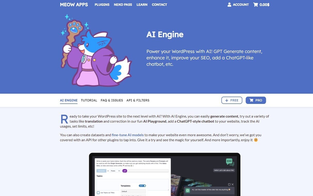 AI Engine gallery image