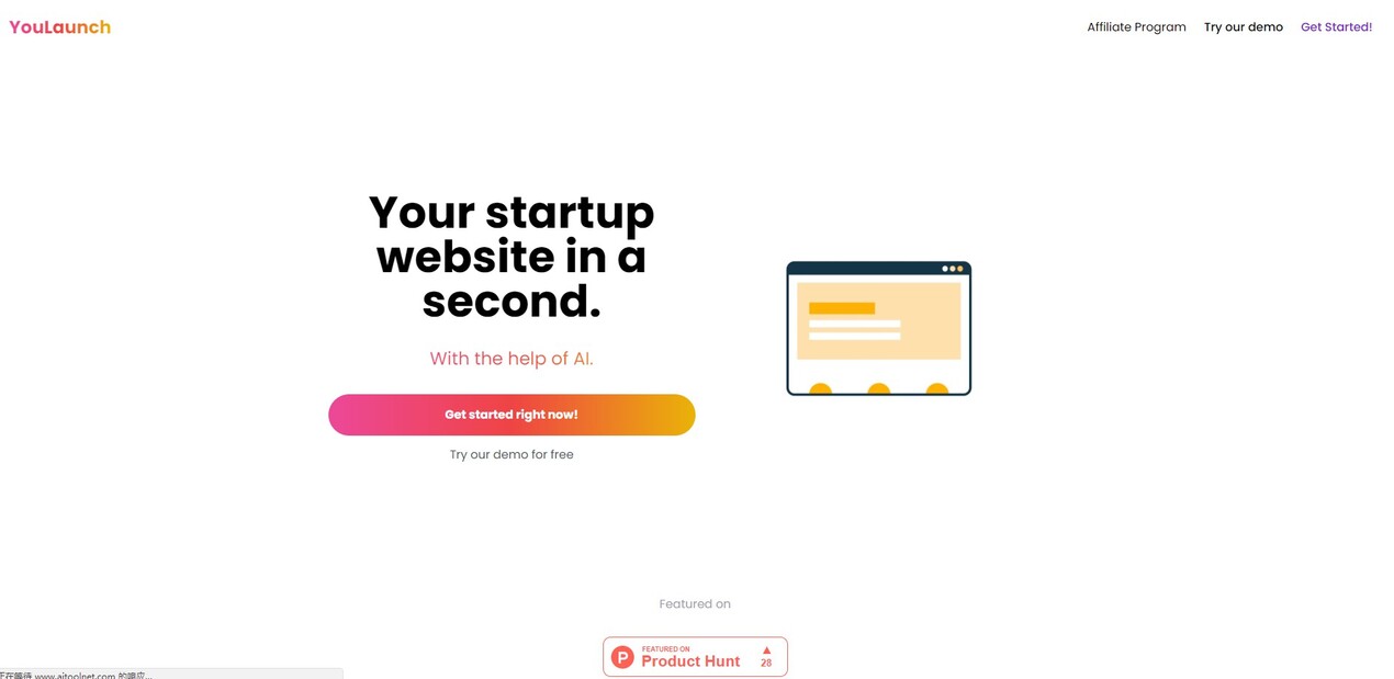 YouLaunch.AI gallery image