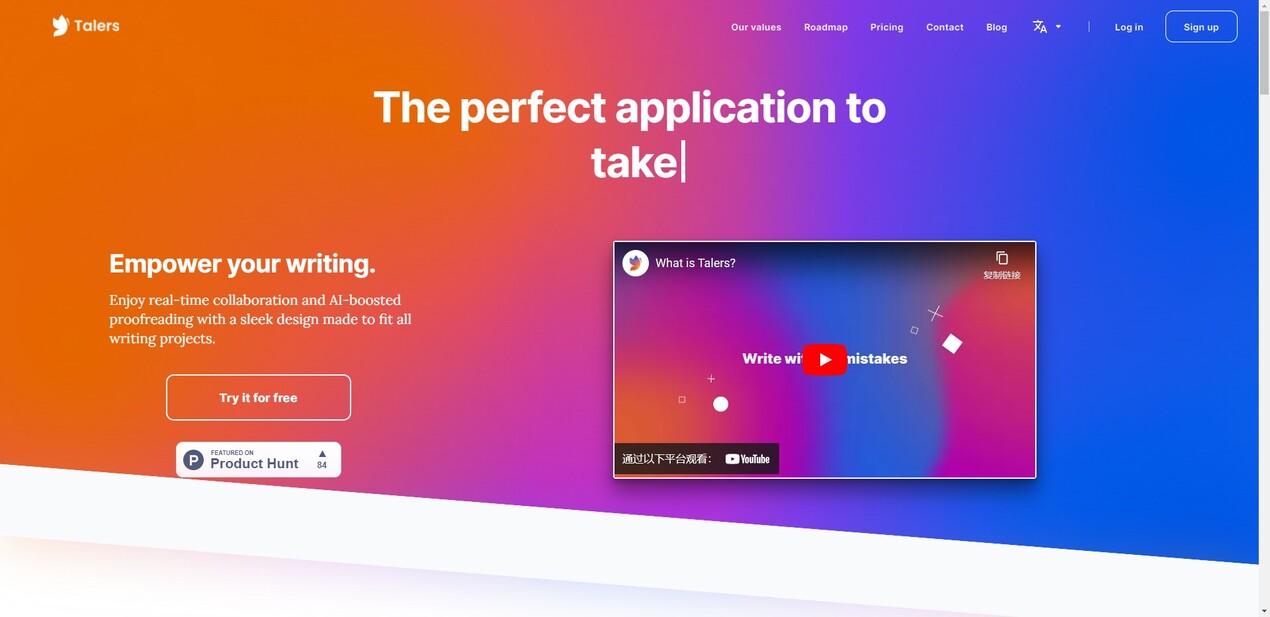 Talers gallery image