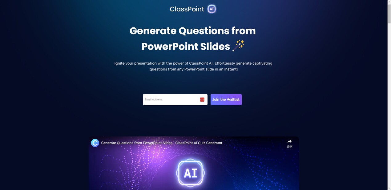 ClassPoint AI gallery image