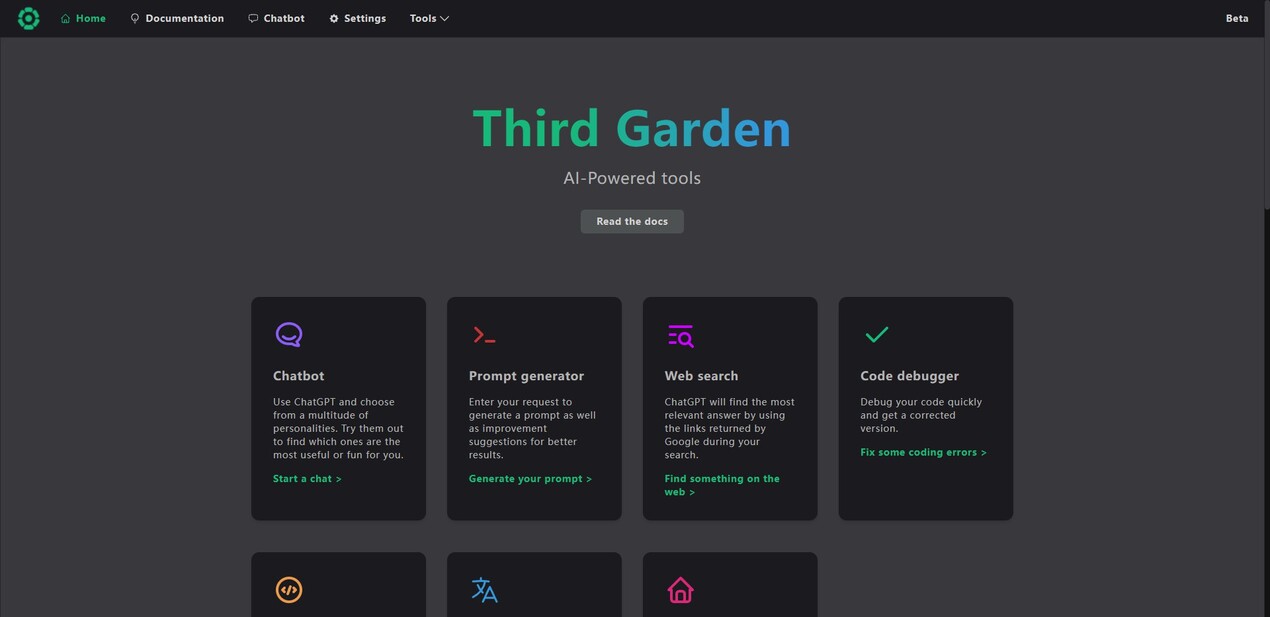 Third Garden gallery image