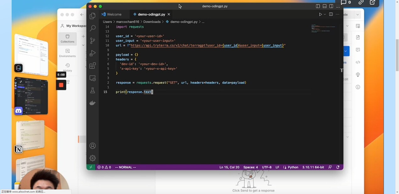 OdinAI gallery image