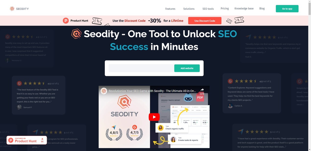 Seodity gallery image