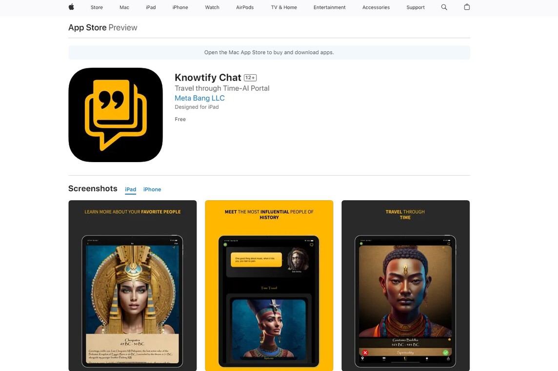 Knowtify Chat gallery image