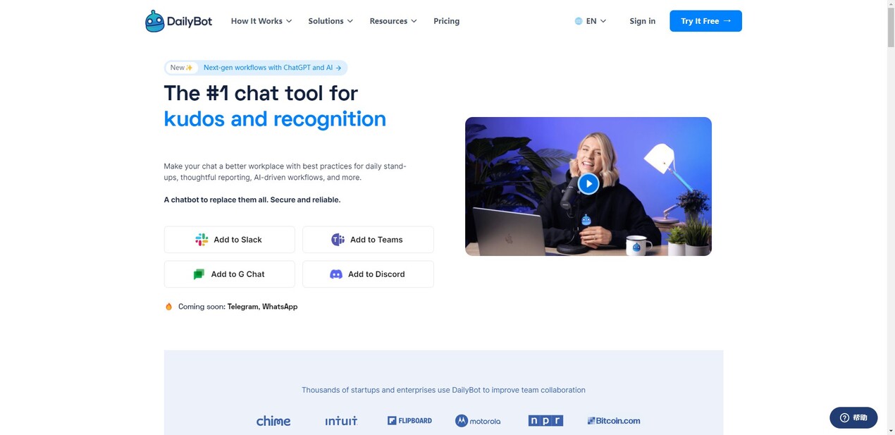 DailyBot AI gallery image