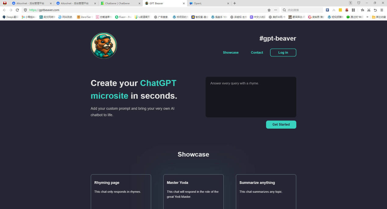 GPT Beaver gallery image