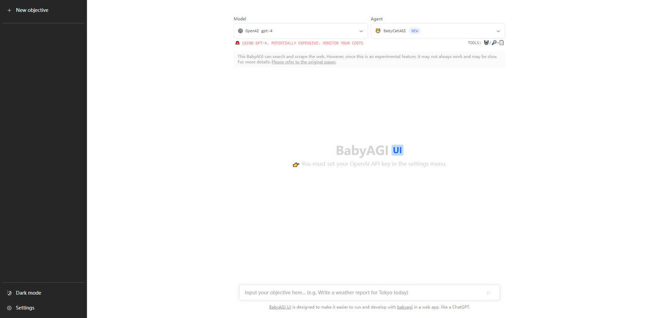 BabyAGI-UI gallery image