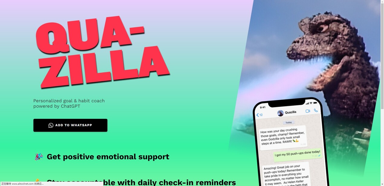 Quazilla gallery image