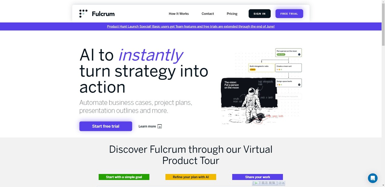 Fulcrum gallery image