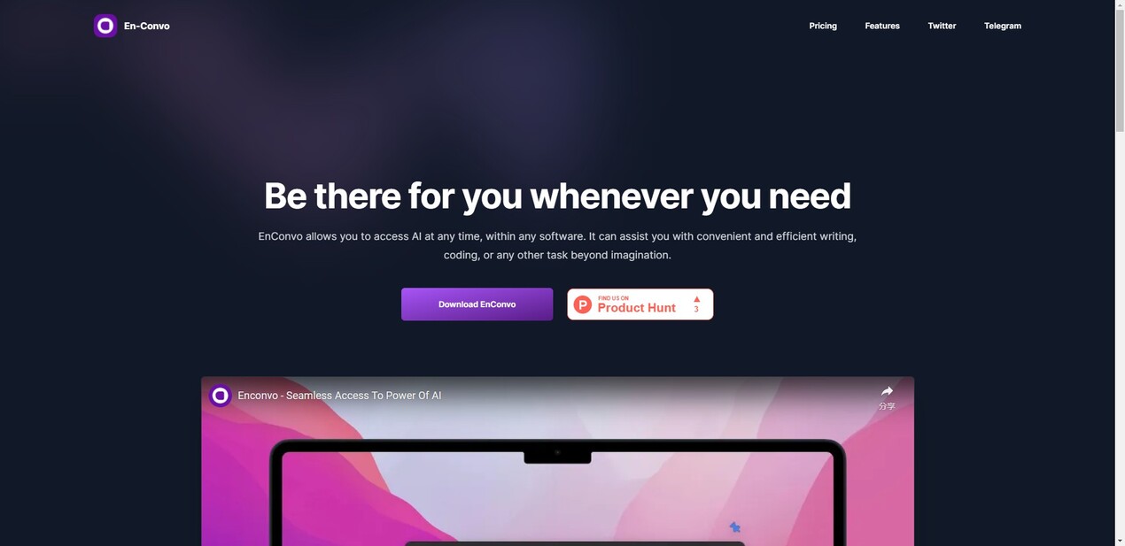 Enconvo gallery image