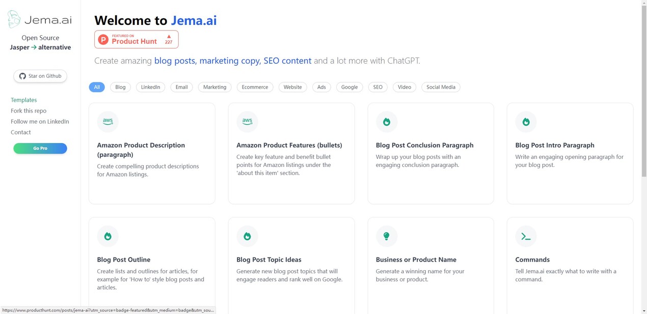 Jema.ai gallery image