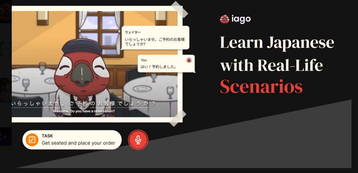 Iago Scenarios gallery image