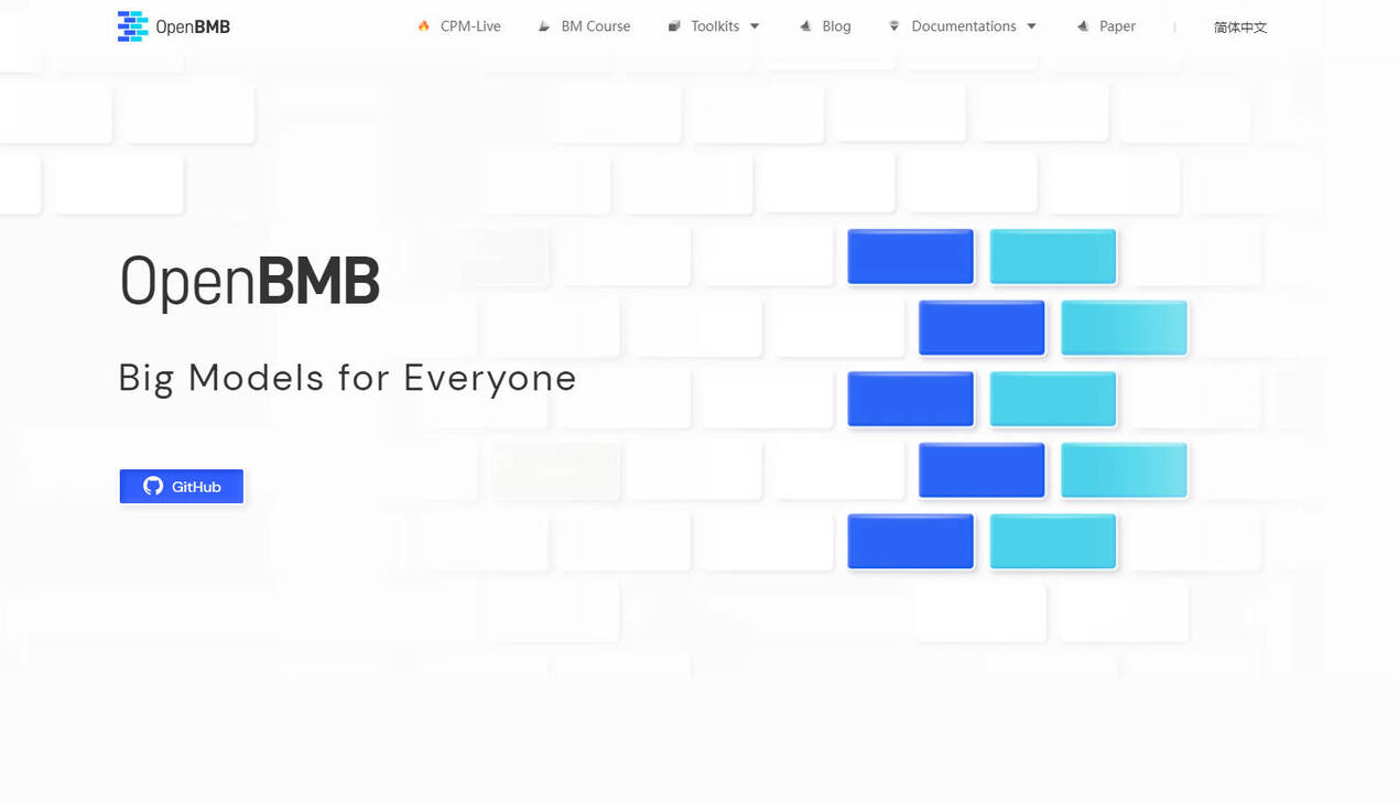 OpenBMB gallery image