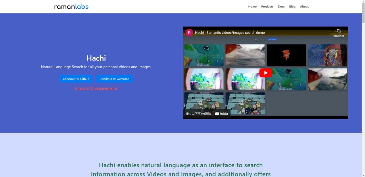 Hachi gallery image