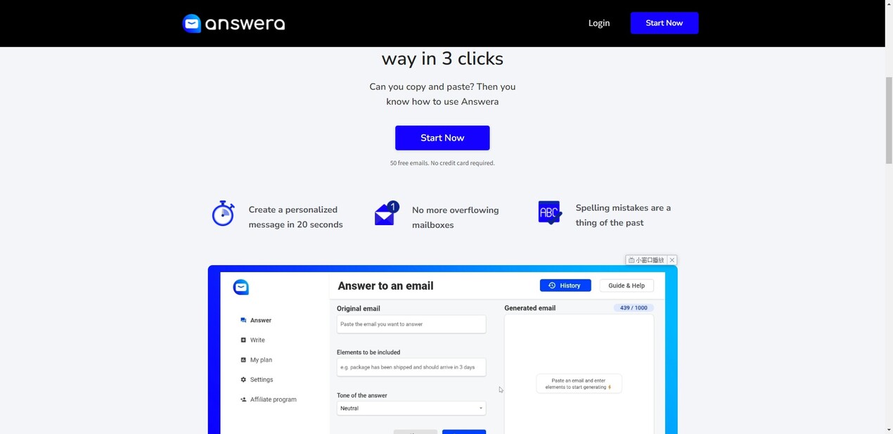 Answera gallery image