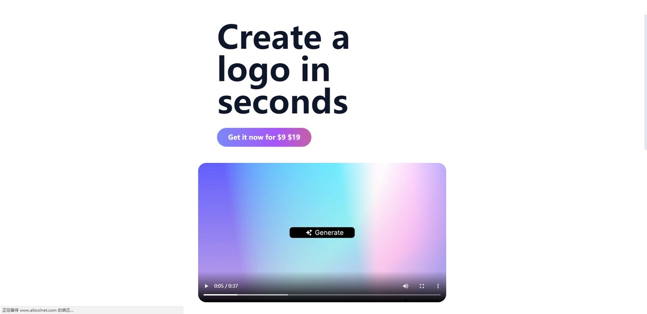 Applogocreator gallery image