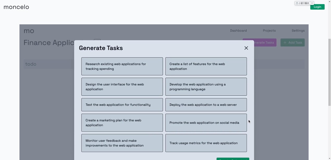 Moncelo gallery image