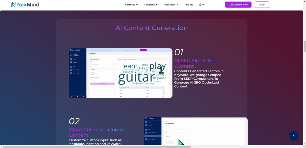 NexMind gallery image