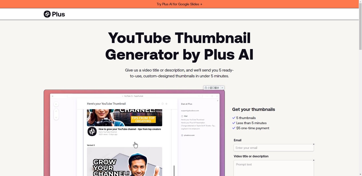 AI YouTube Thumbnails gallery image