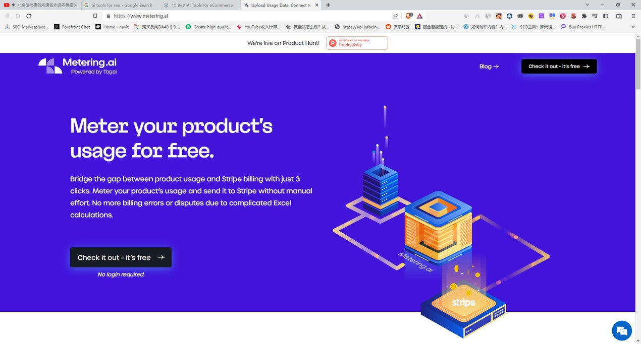Metering AI gallery image
