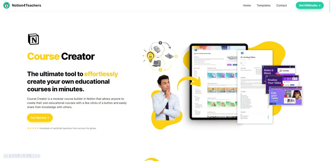 Course Creator gallery image