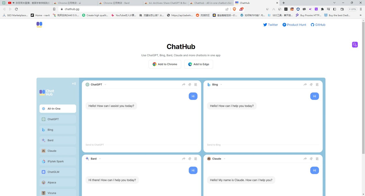 ChatHub gallery image