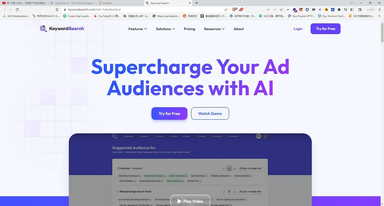 Keyword Search gallery image