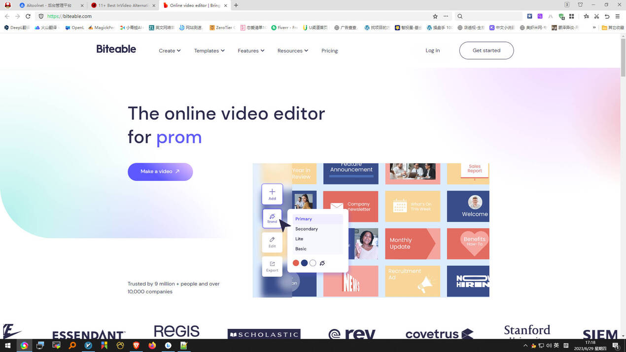 Biteable gallery image