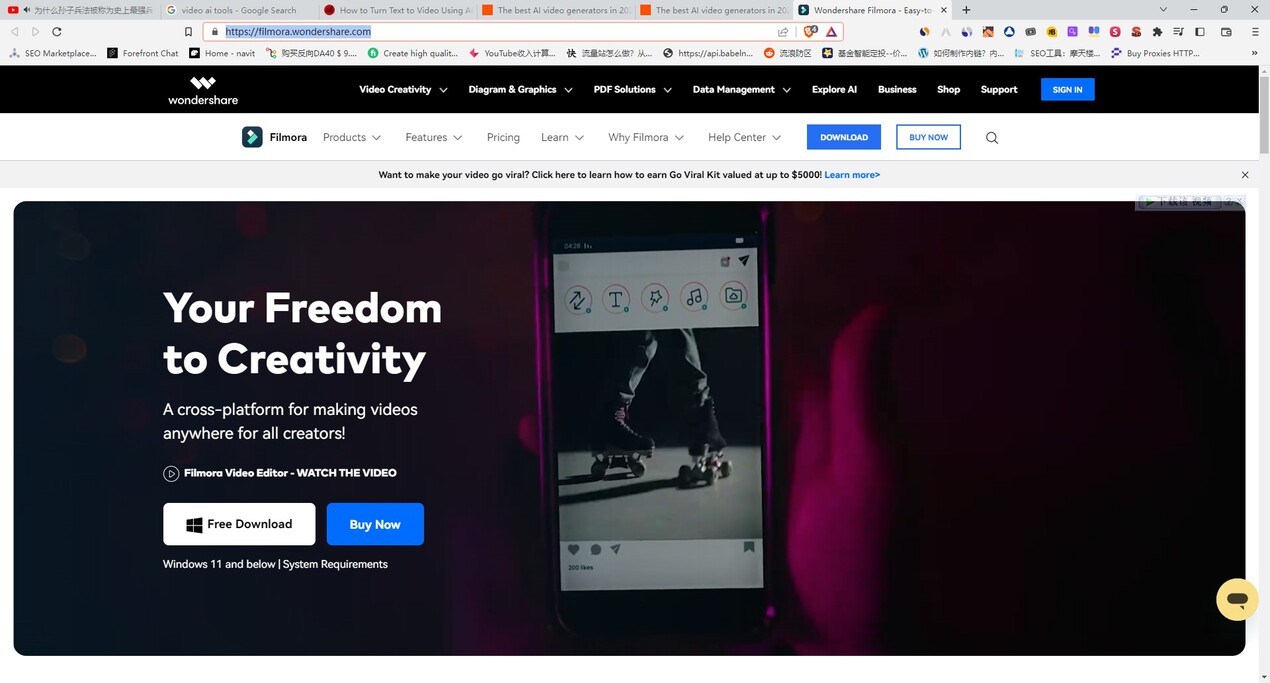 Wondershare Filmora gallery image