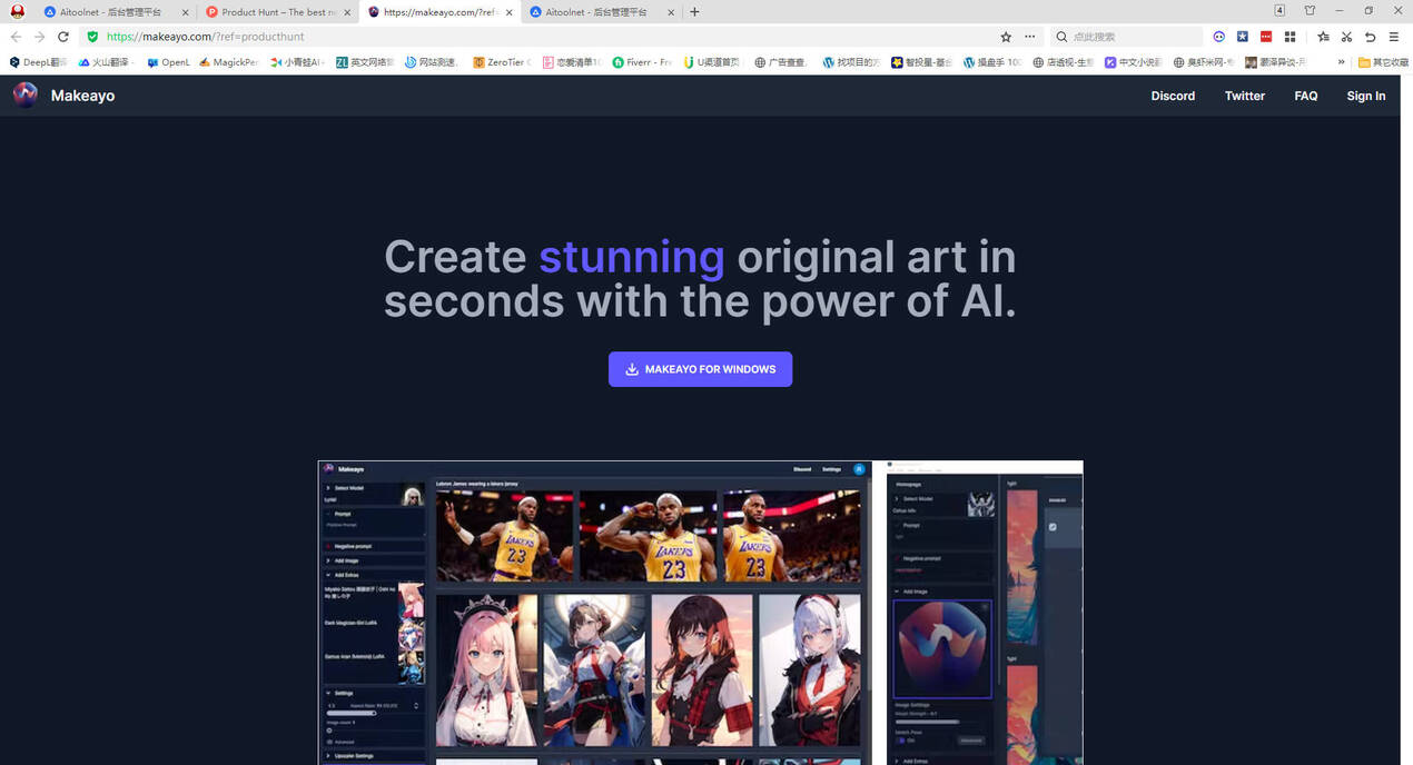Makeayo gallery image