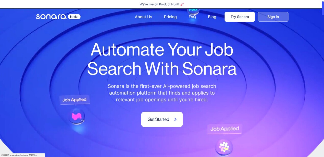 Sonara gallery image