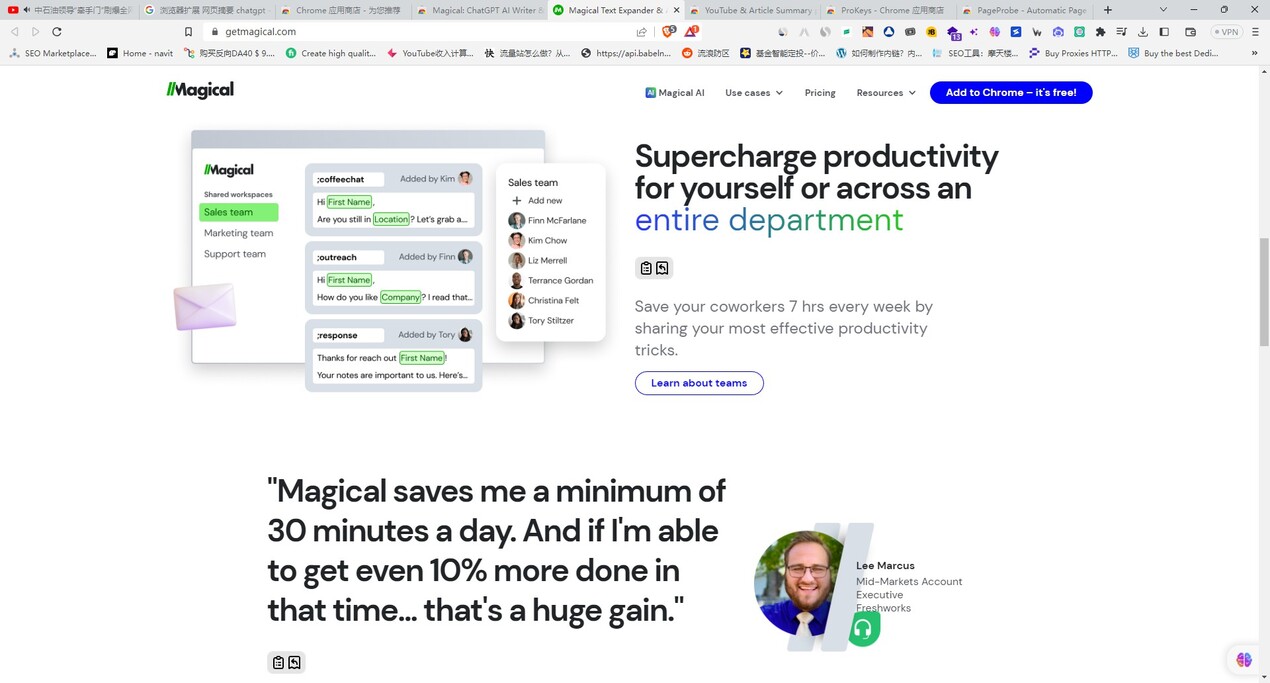 Magical Ai gallery image