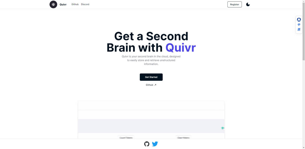 Quivr gallery image