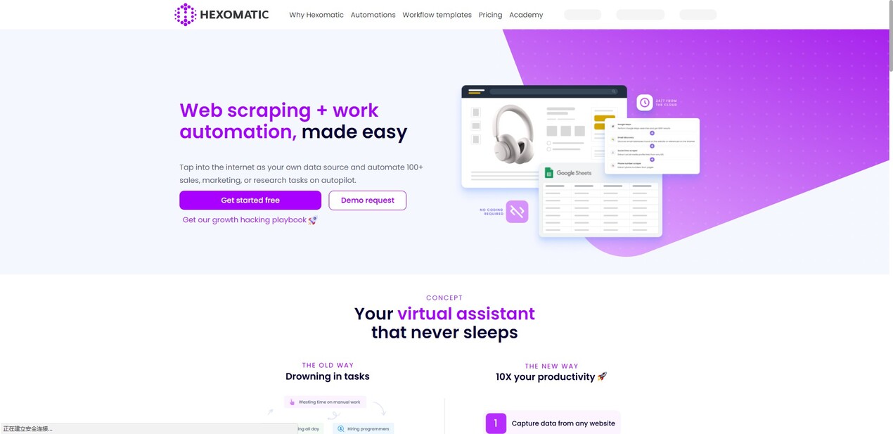 Hexomatic Ai gallery image